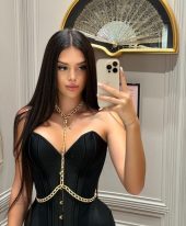 Alana