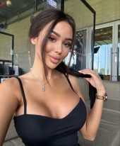 Averie